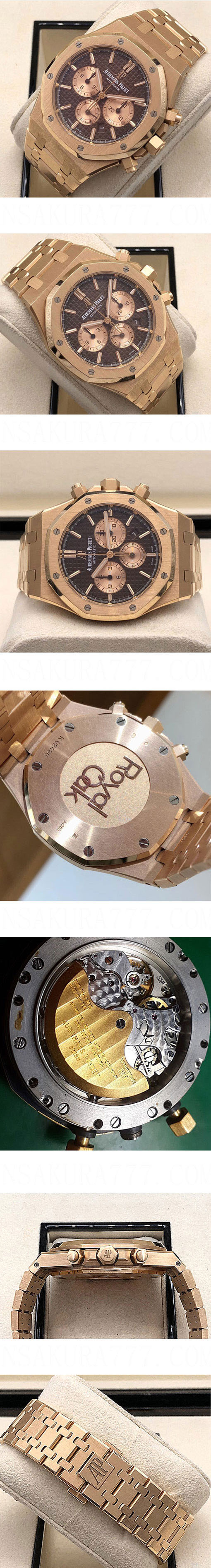 メンズ腕時計 AUDEMARS PIGUET オーデマピゲ ロイヤル オーク REF. 26331OR.OO.1220OR.02限定販売 Cal.2385搭載